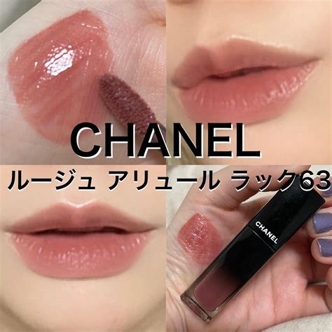 chanel ルージュアリュールラック|【2024年冬新作口紅】CHANEL ルージュ アリュール.